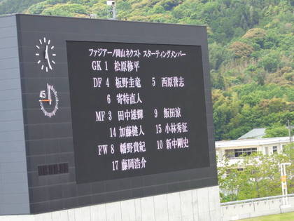 1401351867-DSC00167.JPG