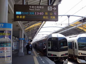 1402577400-DSC00184.JPG