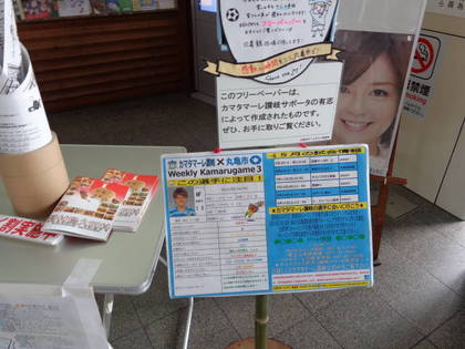 1402577439-DSC00187.JPG