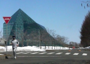 モエレ沼公園