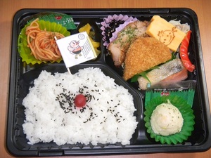 1397398950-20140413_lunch.jpg
