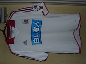 04-05away