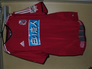 20051105-11.jpg