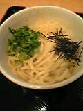 kamatama