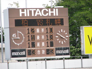 20080512-06.JPG