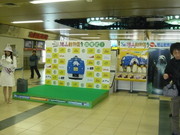 20070430-06.JPG