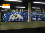 20070430-08.JPG
