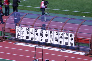 20070507-01.JPG
