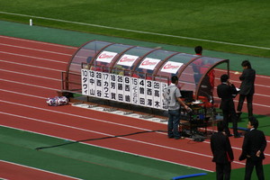 20070507-03.JPG