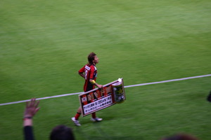 20070520-06.JPG