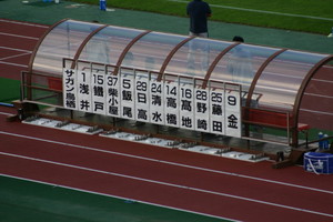 20070729-01.JPG
