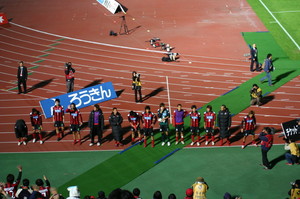 20070927-04.JPG