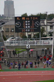20071007-02.JPG