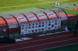 20071013-01.JPG