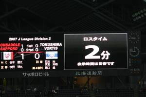 20071025-00.JPG