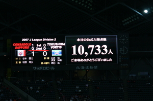20071025-02.JPG
