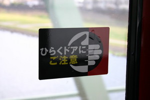 20071114-00.JPG