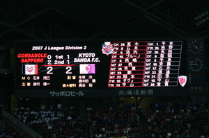 20071118-05.JPG