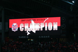 20071202-13.JPG