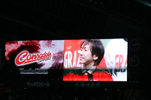 20071202-18.JPG