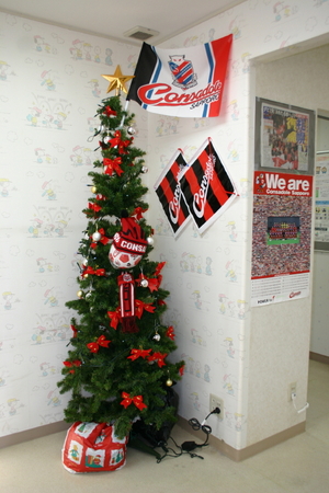 20071204-03.JPG