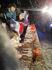 20080211-03.jpg