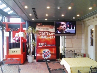 20080302-01.jpg