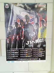 20080302-04.jpg