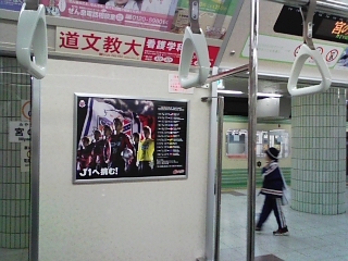 20080302-05.jpg