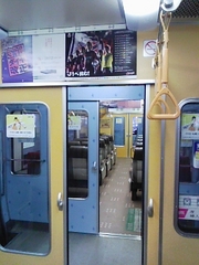 20080312-03.jpg