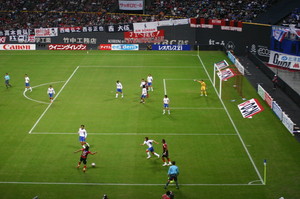 20080316-06.JPG