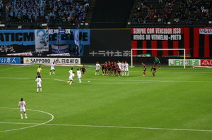 20080404-02.JPG