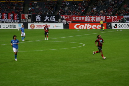 20080413-03.JPG