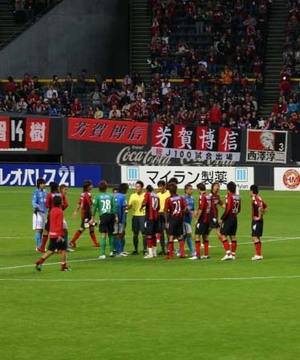 20080413-06.jpg