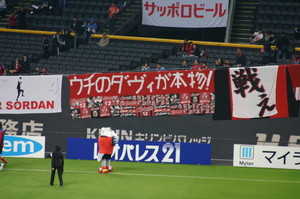 20080427-01.JPG