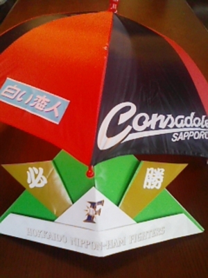 20080506-00.jpg