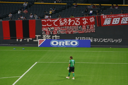 20080611-04.jpg