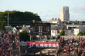20080812-01.JPG