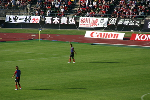 20080812-03.JPG