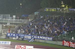 20080911-01.JPG