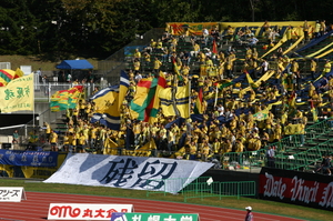 20080921-00.JPG