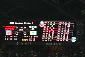 20090506-00.JPG