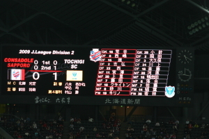 20090506-01.JPG
