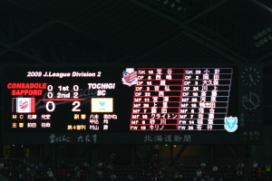 20090506-02.JPG