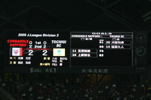 20090506-04.JPG