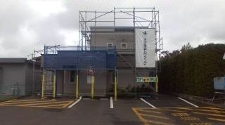20090703-02.JPG