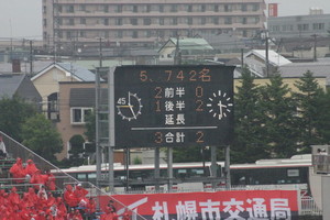 20090726-00.JPG