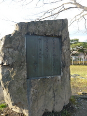 20100427-02.JPG