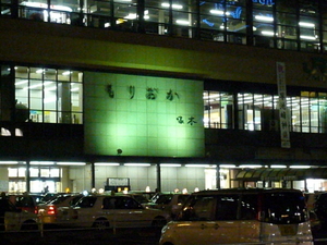 20100427-03.JPG