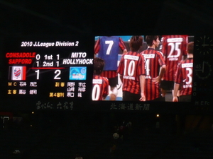20100427-06.JPG